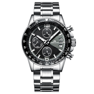 Men&#39;s Watches