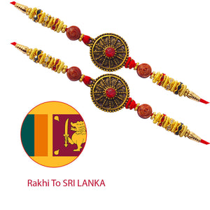 Send Rakhi To Sri Lanka