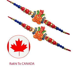 Rakhi To Canada