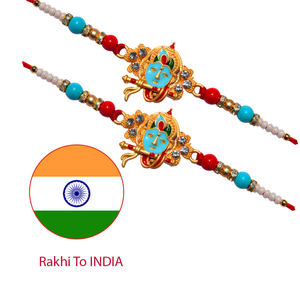 Rakhi To India