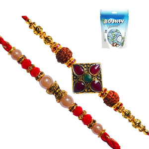 2 Rakhi - Pearls and Fancy Rakhi Set with Chocolate Pack