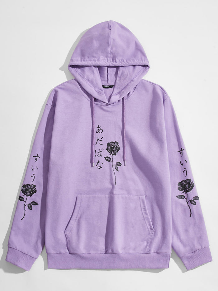 Men Japanese and Floral Print Pocket Front Hoodie Lilac Purple