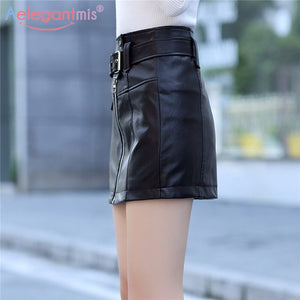 Women Leather Skirt Office Lady