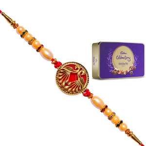 1 Rakhi - Fancy Rakhi And Gifts Pack For Brother