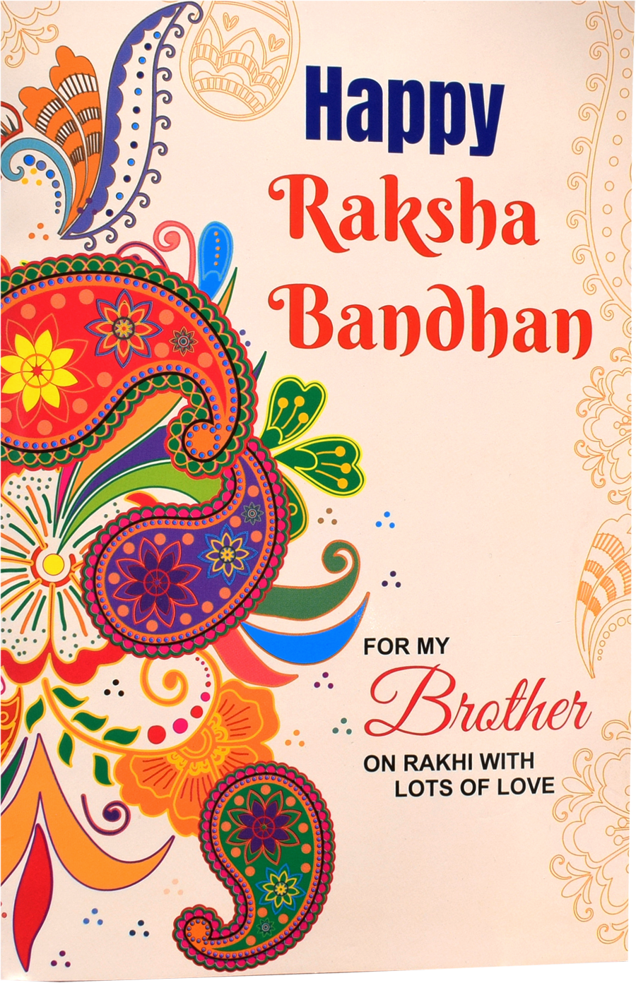Raksha online bandhan bheem